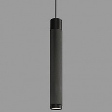 Подвесной светильник iledex delta 2366-1 bk-grp