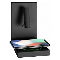 Бра с полкой iledex icharge 1831a bk