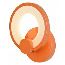 Бра iledex ring a001-1 orange