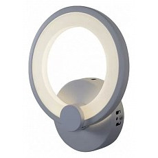 Бра iledex ring a001-1 wh