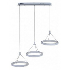 Подвесной светильник iledex libra d075-3 wh