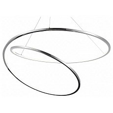 Подвесной светильник iledex axis xt...