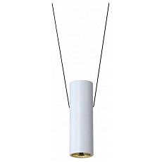 Подвесной светильник iledex oxygen zd8213s-12w swh
