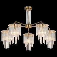 Люстра на штанге illumico il0109 il0109-5p-79 cop