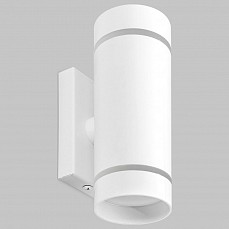 Бра imex arta led il.0005.1602 wh
