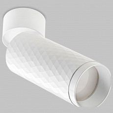 Спот imex rodeo il.0005.1701 wh