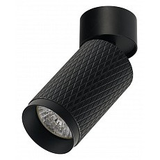 Спот imex havana il.0005.1801 bk