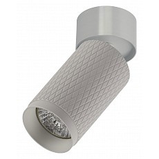 Спот imex havana il.0005.1801 wh