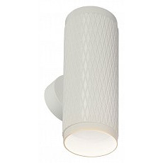 Бра imex havana il.0005.1802 wh