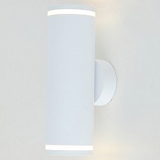 Бра imex arta gu10 il.0005.2002 wh