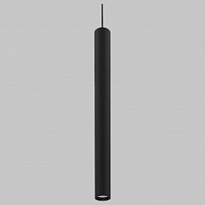 Подвесной светильник imex spy led i...