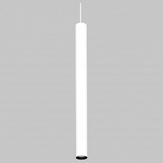 Подвесной светильник imex spy led i...