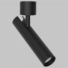 Светильник на штанге imex spy led i...