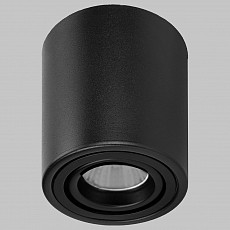 Накладной светильник imex simple il.0005.4700-bk