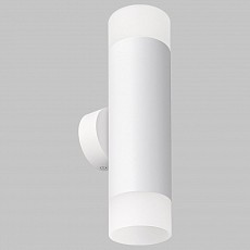 Бра imex leon gu10 il.0005.4802 wh