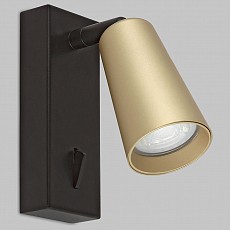 Бра imex dals gu10 il.0005.4901-s-bmg