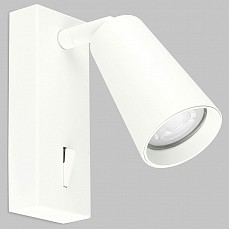 Бра imex dals gu10 il.0005.4901-s-wh