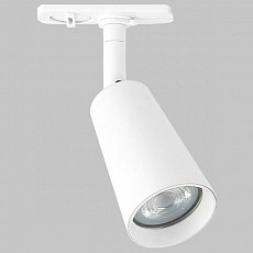 Светильник на штанге imex dals il.0010.0015-wh