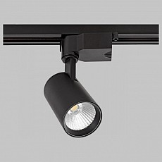 Светильник на штанге imex simple il.0010.2181-4200