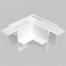 Соединитель угловой l-образный для треков imex smart line il.0050.2002-wh
