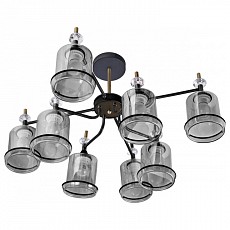 Люстра на штанге imex md.4890 md.4890-8-s coffee-fgd