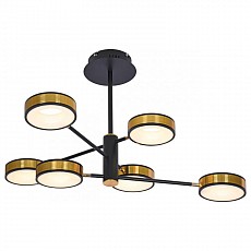 Люстра на штанге imex gavani plc-7049-820