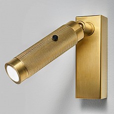 Бра imperiumloft chelsom wall led knurl brass 44,603