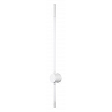 Бра indigo filato 14008-1w white