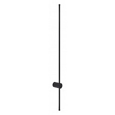 Бра indigo linea 14024-a-1w black