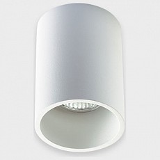 Накладной светильник italline 202511 202511-11 white