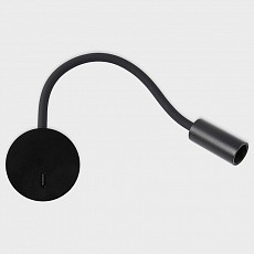 Бра italline de de-316 black