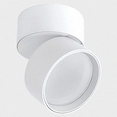 Светильник на штанге italline it02-006 it02-006 white 3000k