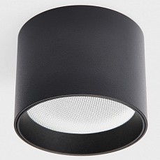 Накладной светильник italline it02-...