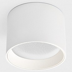Накладной светильник italline it02-...