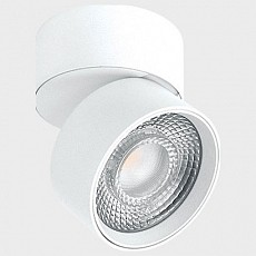 Светильник на штанге italline it02-...