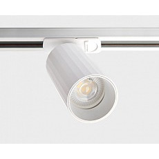 Светильник на штанге italline it08-8010 it08-8010 white