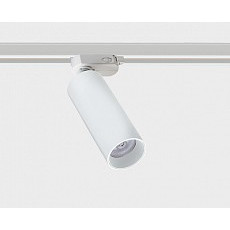 Светильник на штанге italline m04-508 m04-508 white 4000k