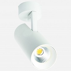 Светильник на штанге italline sd 3045 sd 3045 white 4000k
