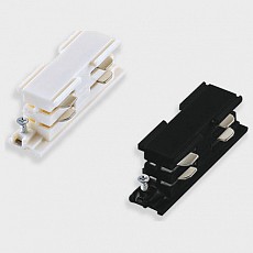 Соединитель линейный для треков italline wso wso 34b white