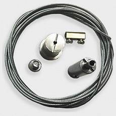 Подвес для трека italline wso wso 3...
