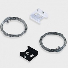 Подвес для трека italline wso wso 3...