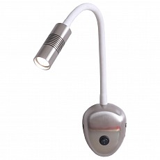 Бра lgo texoma lsp-8180