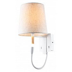 Бра с подсветкой lgo cozy lsp-8234