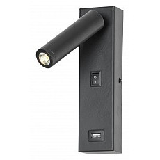 Бра lgo cozy lsp-8242
