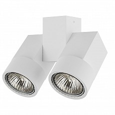 Светильник на штанге lightstar illumo x2 051036