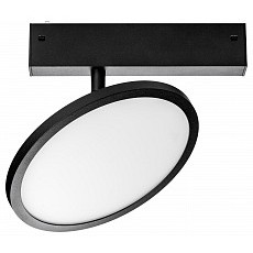 Светильник на штанге lightstar teta 205707