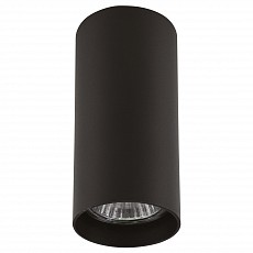 Накладной светильник lightstar rullo 214487
