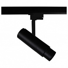 Светильник на штанге lightstar fuoco led 215247
