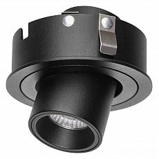 Встраиваемый светильник lightstar i...