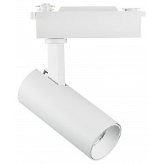 Светильник на штанге lightstar fuoc...